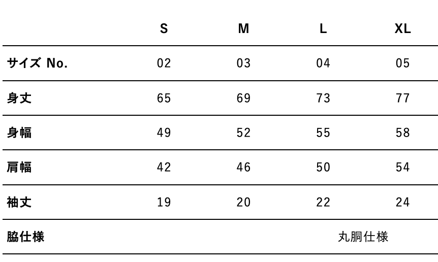 白 RIZIN男祭り 限定応援Tシャツ