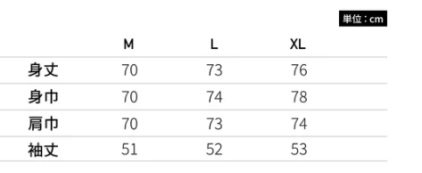 2026新作 YOUNG LOVE オーバーサイズスウェット【ホワイト】